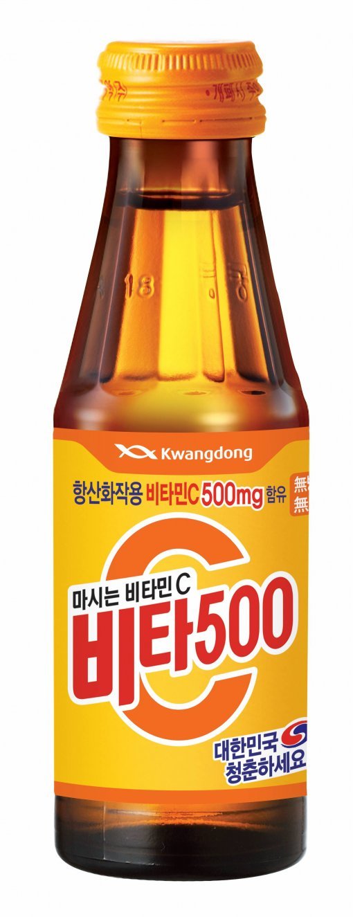 2001년 출시와 동시에 마시는 비타민C 돌풍을 일으킨 ‘비타500’은 지금도 광동제약을 대표하는 제품이다.