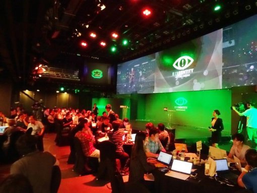 아이덴티티엔터 e스포츠 신사업 전략 발표회(출처=게임동아)