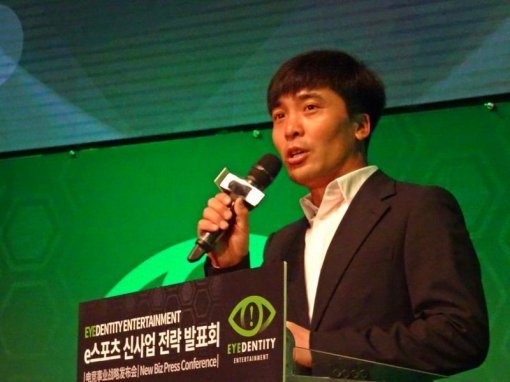 액토즈 소프트 구오 하이빈 대표(출처=게임동아)