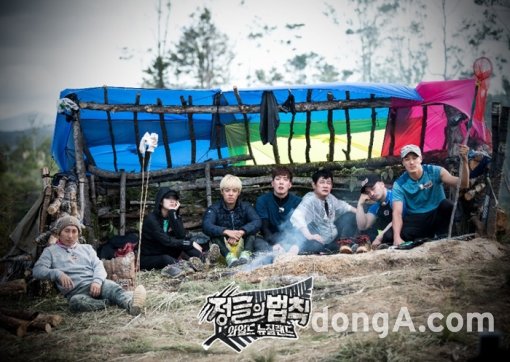 ▲ 정글의 법칙 ‘와일드 뉴질랜드’ 편. 사진 제공=SBS