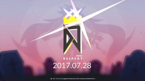 디제이맥스 리스펙트(출처=게임동아)