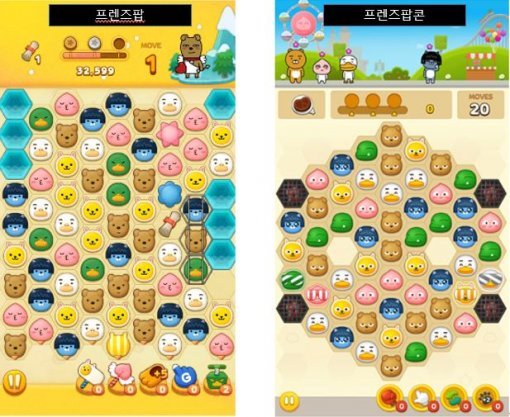 프렌즈팝의 유사게임인 프렌즈팝콘 / 게임동아