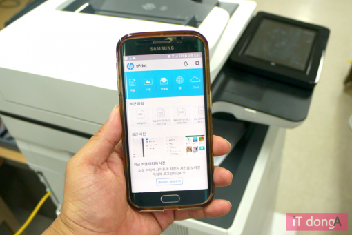 ePrint 앱을 통해 모바일 기기로 손쉽게 접속 가능하다(출처=IT동아)