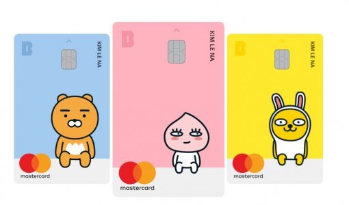 카카오뱅크 홈페이지