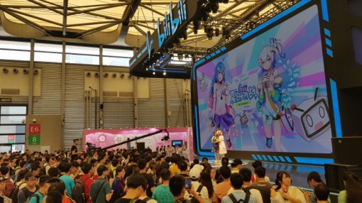 차이나조이 2017 현장 이미지(출처=게임동아)