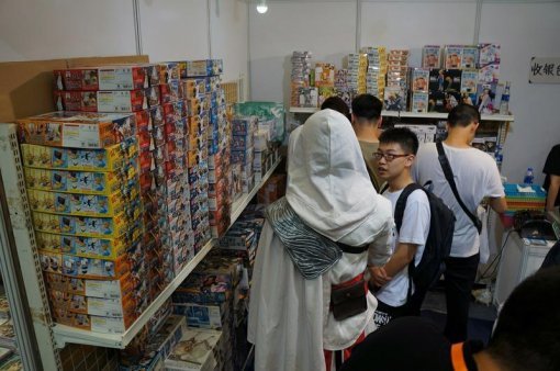 < 이 에지오는 무슨 물건을 암살 할 것인가? >(출처=게임동아)