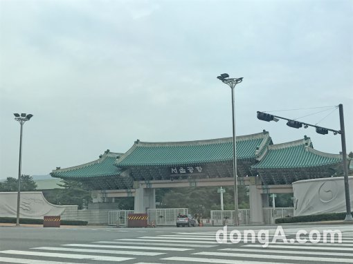 서울공항 정문
