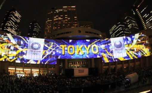 7월 24일 열린 도쿄 올림픽 3년째 행사 모습.
