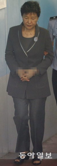 ‘발가락 통증’ 박근혜, 서울 성모병원서 치료받는 이유는?