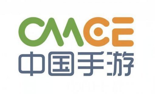 cmge 로고(출처=게임동아)