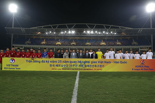 사진제공｜한국프로축구연맹