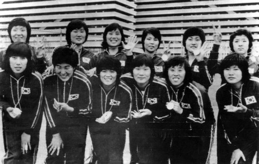 1976 몬트리올 올림픽에서 동메달을 차지한 한국 선수들. 동아일보DB