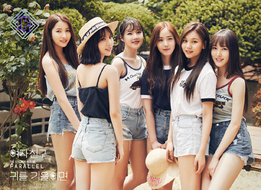 걸그룹 여자친구. 사진제공｜쏘스뮤직