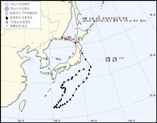 지난해 제10호 태풍 라이언록의 이동 경로. 일본은 이 태풍을 포함해 작년 한 해만 8번이나 태풍이 지나갔다. 자료 : 기상청