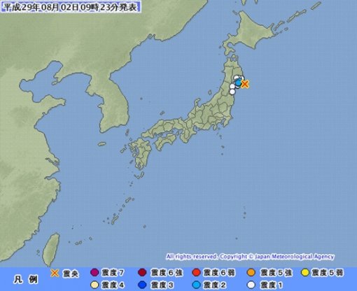 일본 간토서 규모 5.5 지진…정작 일본선 관심 ‘無’  /일본 기상청 홈페이지.