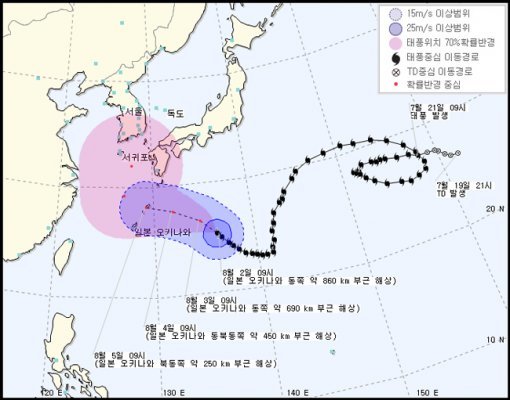 태풍 노루 경로, 최악 시나리오 면했다…韓美日 “대한해협 통과” 예측/한국 기상청의 태풍 노루 예상경로.