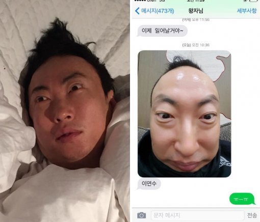 사진=한수민 인스타그램