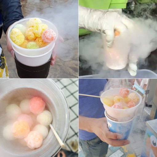 사진=인스타그램