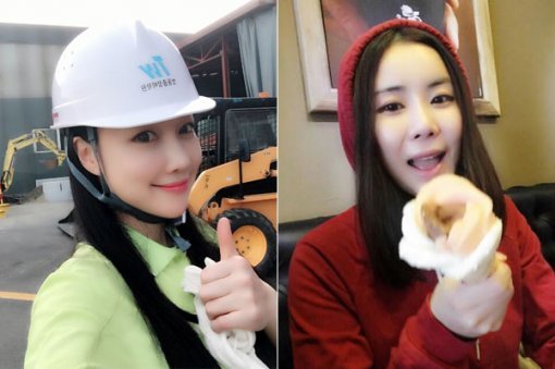 사진=낸시랭 트위터·미스티 인스타그램