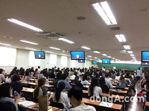 임용고시 준비생들의 최대 관심사 중 하나인 2018년 중등교원 선발인원에 대한 고시가 3일 발표됐다.