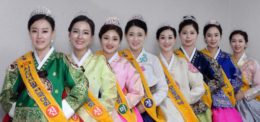 ‘사선녀 선발 전국대회’ 2016년 행사 모습.
