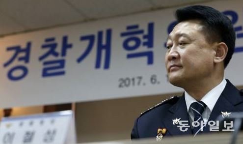 사진=동아일보DB