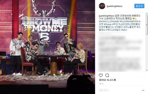 사진=박재범 인스타그램