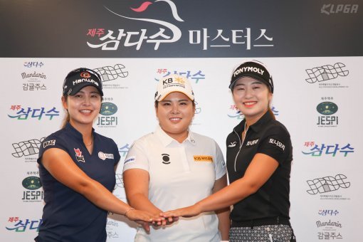 사진 KLPGA 제공