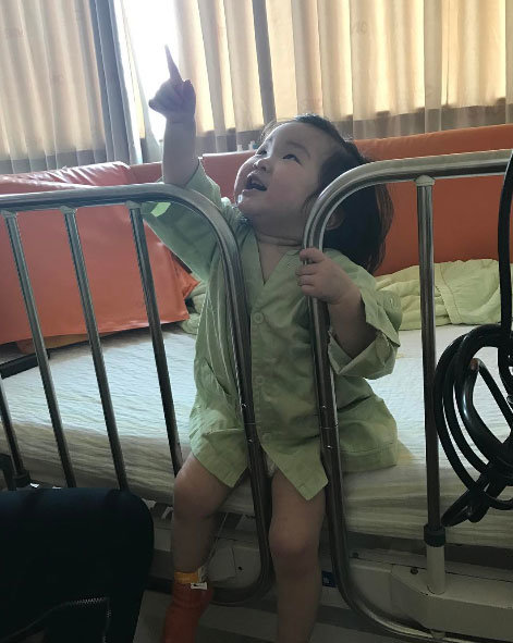 사진=양동근 인스타그램