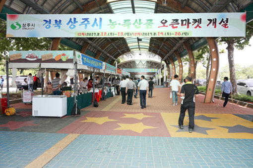 사진제공｜한국마사회