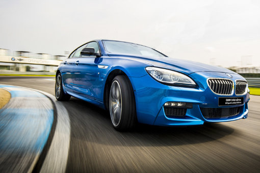 BMW ‘640d xDrive M 스포츠 리미티드 에디션’