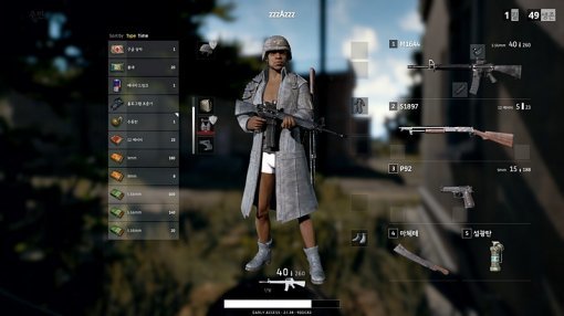 플레이어언노운 배틀그라운드 리뷰 이미지(출처=게임동아)