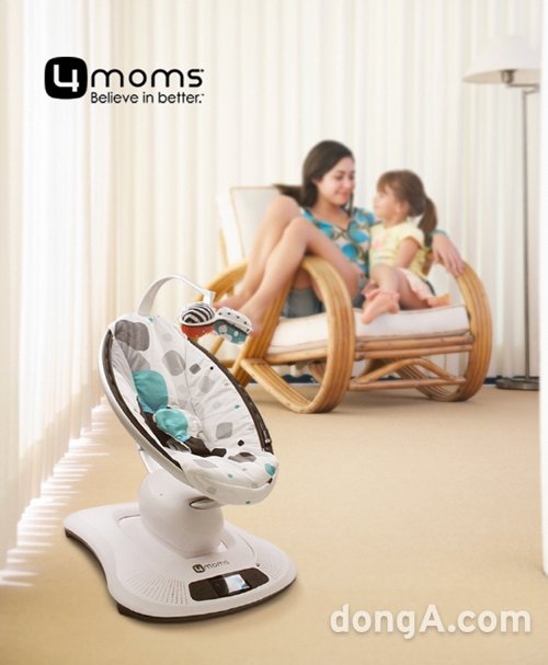 사진제공=포맘스 공식 수입업체 ㈜비앤케이커뮤니케이션즈