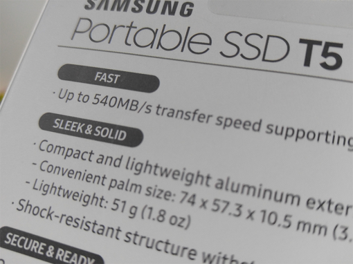 ?? 540MB? ???? ??? ? ?? ??SSD(??=IT??)