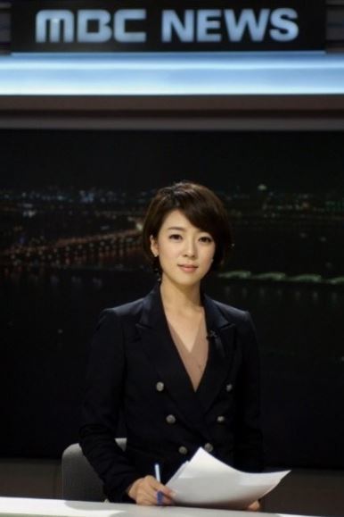 배현진 MBC 보도국 국제부 기자