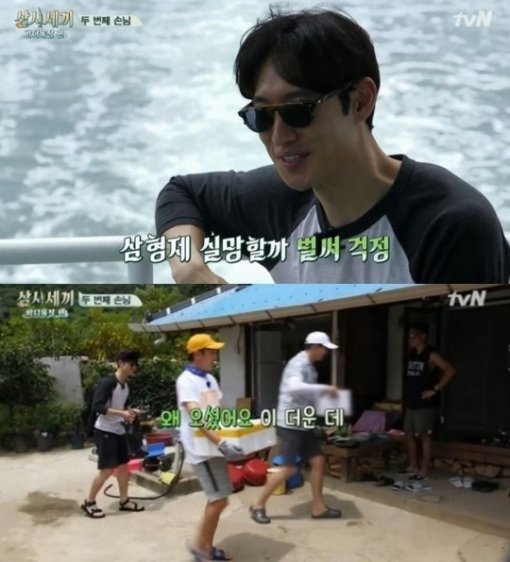 tvN ‘삼시세끼-바다목장 편‘ 방송 캡처