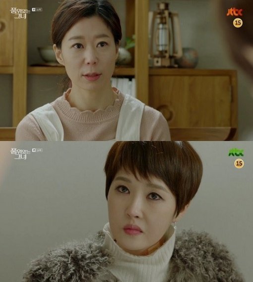 JTBC ‘품위있는 그녀‘ 방송 캡처