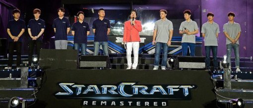 스타크래프트 리마스터(출처=게임동아)
