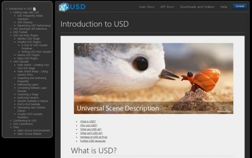 < 픽사가 공개한 USD >(출처=IT동아)