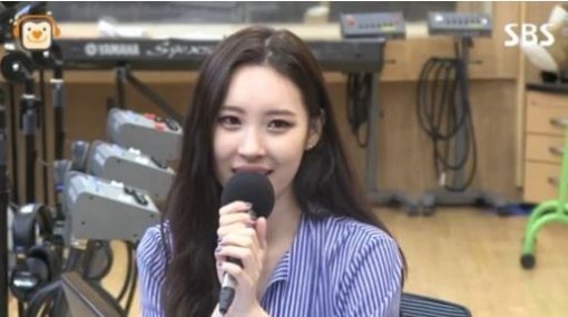 SBS 파워FM ‘두시탈출 컬투쇼‘ 보이는 라디오 방송 캡처