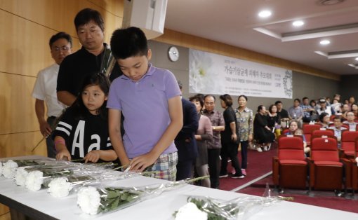 가습기 살균제피해자 6주기 추모대회가  27일 오후 국회 의원회관에서 열렸다. 원대연 기자 yeon72@donga.com