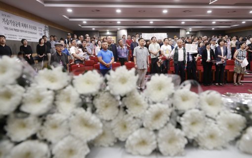 가습기 살균제피해자 6주기 추모대회가  27일 오후 국회 의원회관에서 열렸다. 원대연 기자 yeon72@donga.com