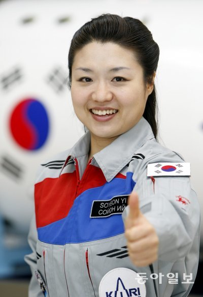 2008년 국제우주정거장에서의 실험 임무를 수행한 한국의 첫 우주인 이소연 씨.사진 동아DB
