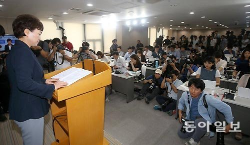 8월 2일 부동산 대책을 발표하고 있는 김현미 국토교통부 장관. 동아일보DB