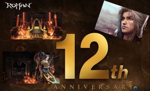 로한 서비스 12주년 이벤트(출처=게임동아)