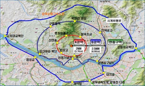 서울 상공의 비행금지구역 지도. 강북 지역에서 용산구 일부가 제외된 이유는 미군기지가 있는 지역이기 때문입니다.