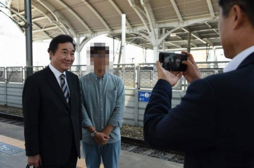 사진=이낙연 총리 개인 페이스북