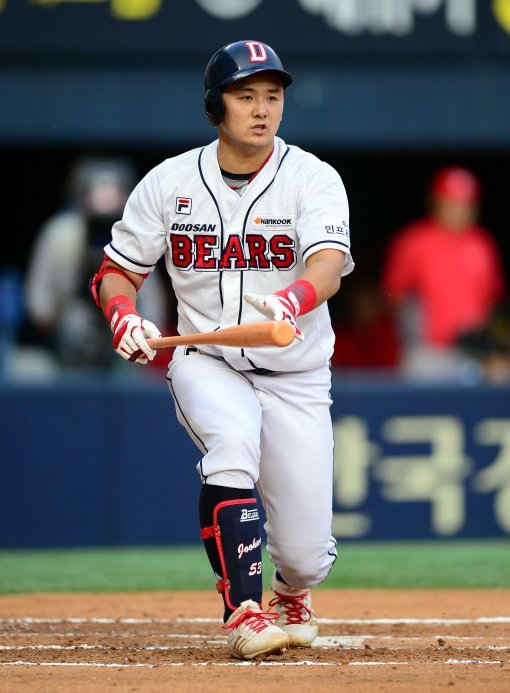 사진=스포츠동아DB