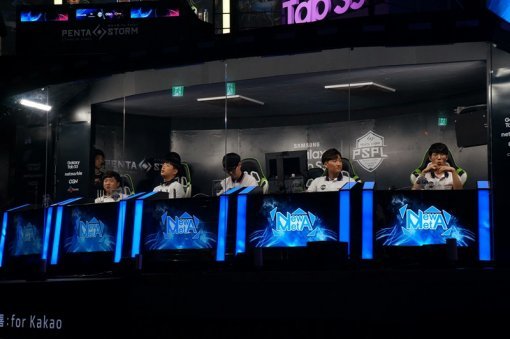 펜타스톰 프리미어 리그 결승