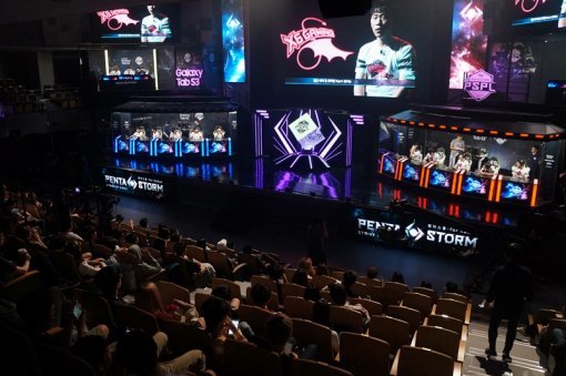 펜타스톰 프리미어 리그 결승